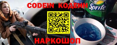 ПСИЛОЦИБИНОВЫЕ ГРИБЫ Мариинск
