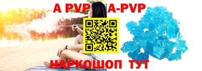ГАЛЛЮЦИНОГЕННЫЕ ГРИБЫ Малоярославец