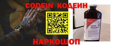 ГАЛЛЮЦИНОГЕННЫЕ ГРИБЫ Малоярославец