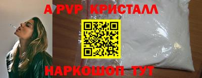 гашик Малгобек