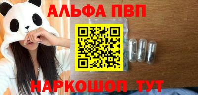 ГАЛЛЮЦИНОГЕННЫЕ ГРИБЫ Малоярославец