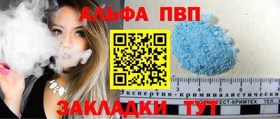 ПСИЛОЦИБИНОВЫЕ ГРИБЫ Мариинск