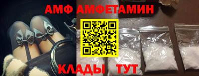 гашик Малгобек