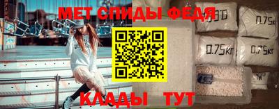 ПСИЛОЦИБИНОВЫЕ ГРИБЫ Мариинск