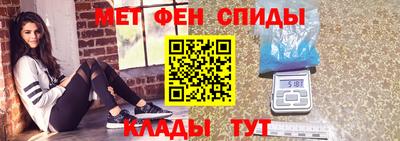 гашик Малгобек