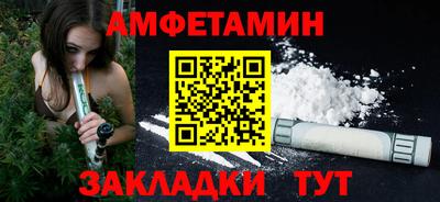 прущие крисы Азнакаево