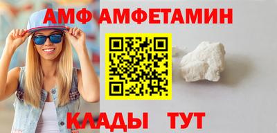 прущие крисы Азнакаево