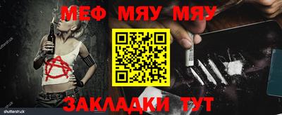 ГАЛЛЮЦИНОГЕННЫЕ ГРИБЫ Малоярославец