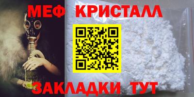 ГАЛЛЮЦИНОГЕННЫЕ ГРИБЫ Малоярославец
