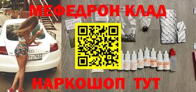ГАЛЛЮЦИНОГЕННЫЕ ГРИБЫ Малоярославец