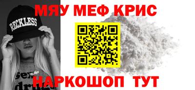 гашик Малгобек