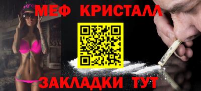 ГАЛЛЮЦИНОГЕННЫЕ ГРИБЫ Малоярославец