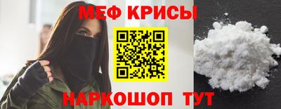 ПСИЛОЦИБИНОВЫЕ ГРИБЫ Мариинск