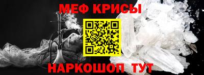ПСИЛОЦИБИНОВЫЕ ГРИБЫ Мариинск